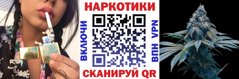 Как найти закладки Североуральск A-PVP  ОМГ ОМГ как зайти  МАРИХУАНА  КОКАИН  ГАШ 