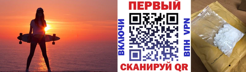 OMG рабочий сайт  Североуральск  Amphetamine VHQ 