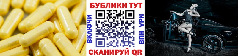 Экстази XTC магазин продажи Североуральск