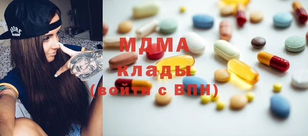синтетический гашиш Алзамай