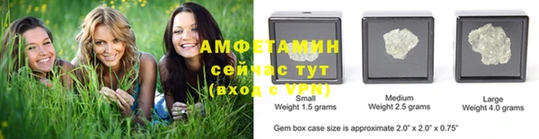 синтетический гашиш Алзамай