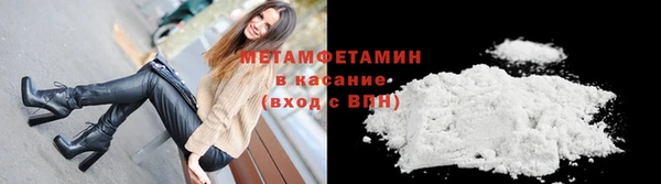 mix Остров