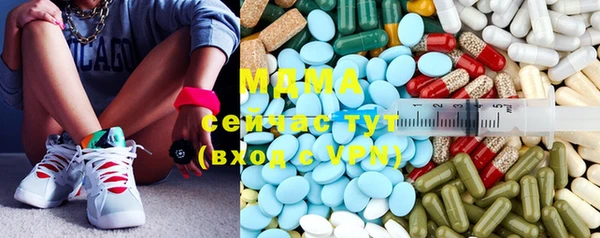 синтетический гашиш Алзамай