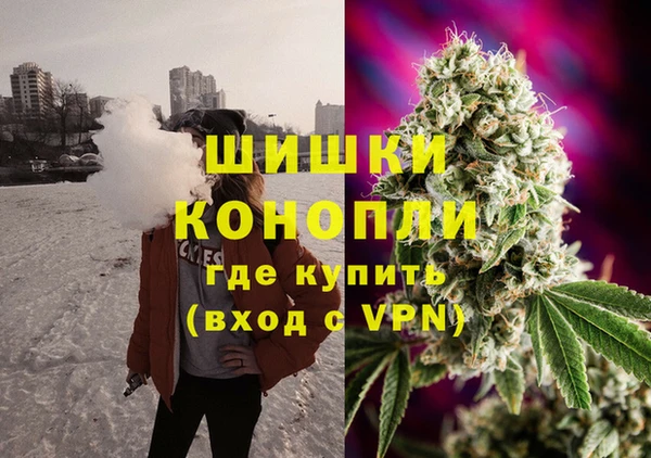 ALPHA PVP Алексеевка