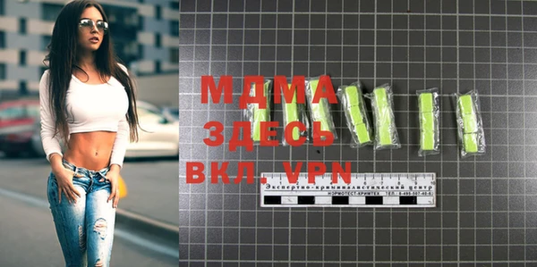 синтетический гашиш Алзамай
