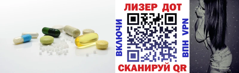 Лсд 25 экстази ecstasy  Североуральск 