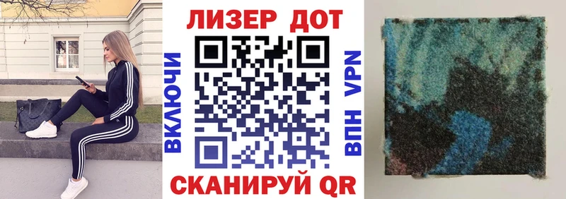 Марки N-bome 1,5мг  Североуральск 
