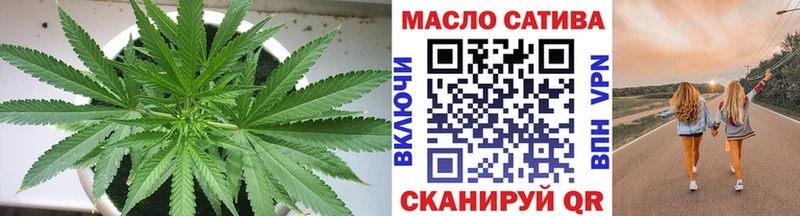 ТГК вейп с тгк  Североуральск 