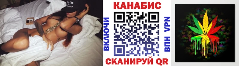 как найти   Североуральск  МАРИХУАНА Amnesia 